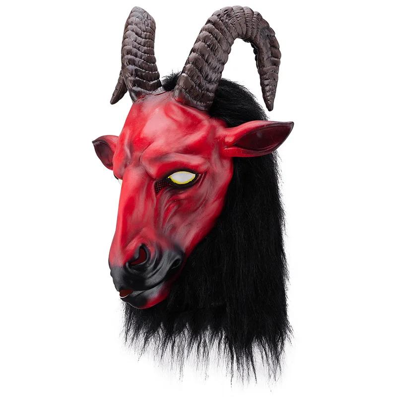 Horror Halloween Maske Dämon Antilope Latex Maske Anonyme Maske Cosplay Kopfbedeckung Requisiten Halloween Party Maskenball Zubehör