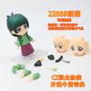 #2288 Q Version Maomao The Apothecary Diaries Gelenkiges Gesichtswechsel Anime Schreibtischfigur Sammlerstück Perfektes Spielzeug Für Anime-Fans