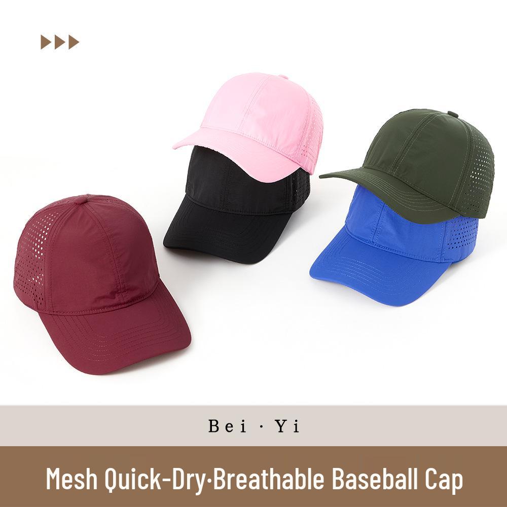 Men's and Women's Quick-Dry Mesh Baseball Cap - Large Fit, Outdoor Sun Protection, Duckbill Design