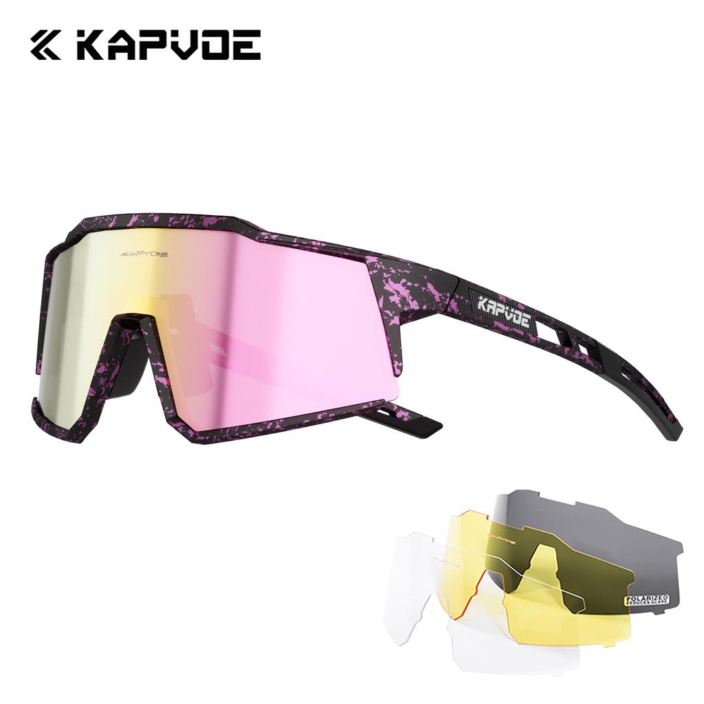 Cycling glasses Polarized cycling glasses Running sports mountaineering goggles