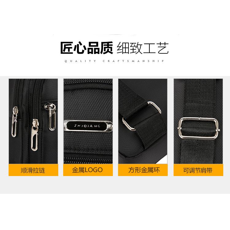 Men's Breast Bag Casual Trendy Messenger Bag Men's High-end Wear-resistant Waterproof Shoulder Bag Chest Backpack