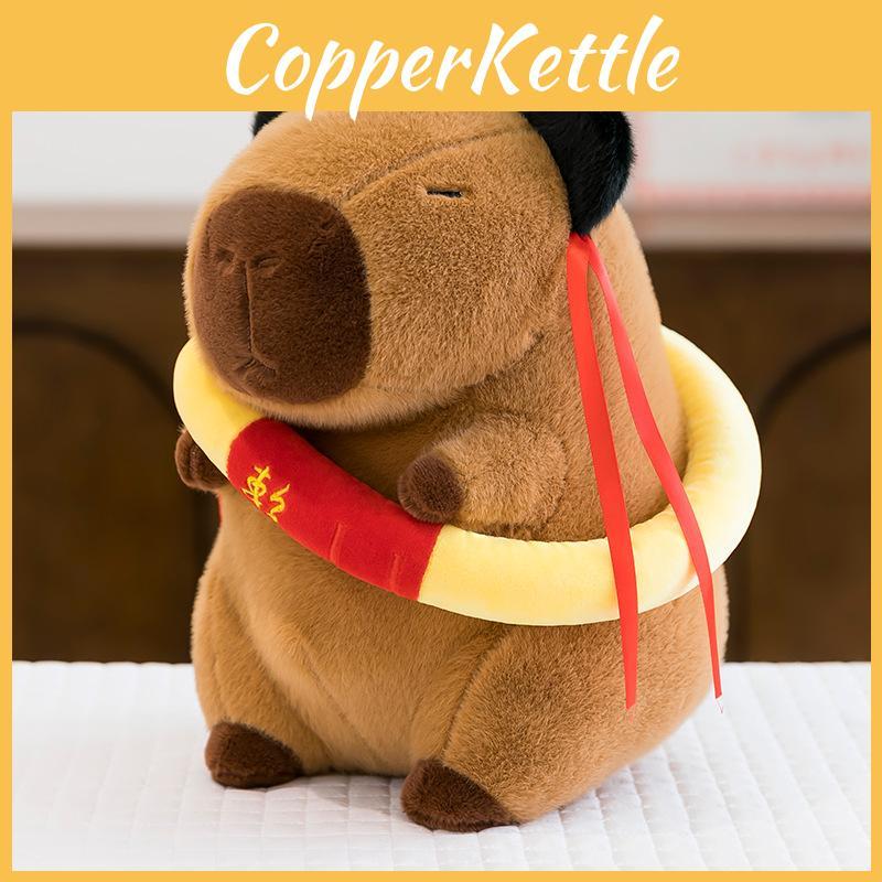 Adorable Nezha Dopey Capybara Plush Toy Cartoon Stuffed Animal Girl Gift Kid