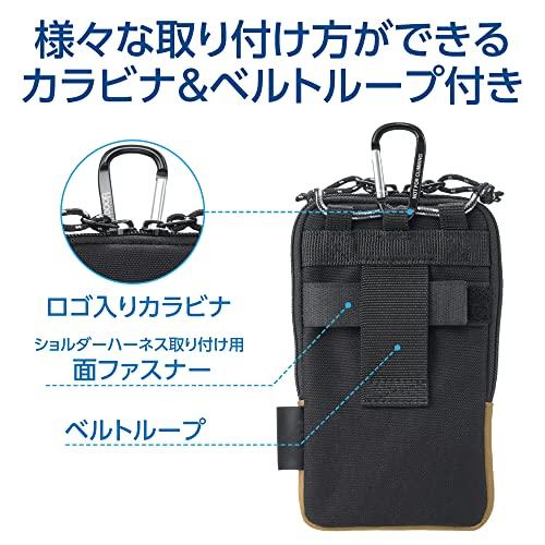 Hakuba Smartphone Case, OUTDOOR PRODUCTS Smartphone Pouch 05, Black, Compatible with iPhone 17 Pro Max, Galaxy S25 Ultra, and Z Fold 7, Large Smartpho