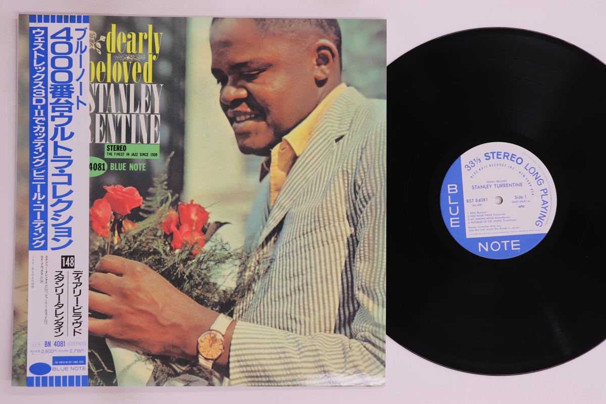 

LP Record STANLEY TURRENTINE - Dearly Beloved BN4081 BLUE NOTE 1992 Japan Obi Jazz Used