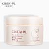 Lanolin Moisturizing Cream Filling Water Supple Smooth Beautiful Skin Protect Skin Creams