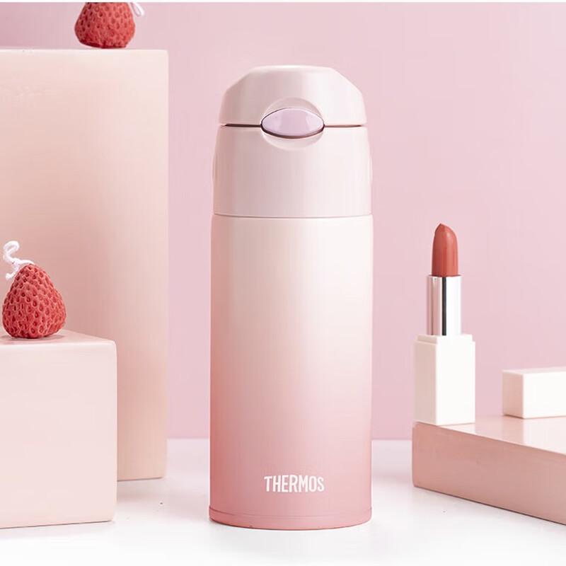 Thermos TCMI-400S 400ml Gradient Straw Insulated Bottle