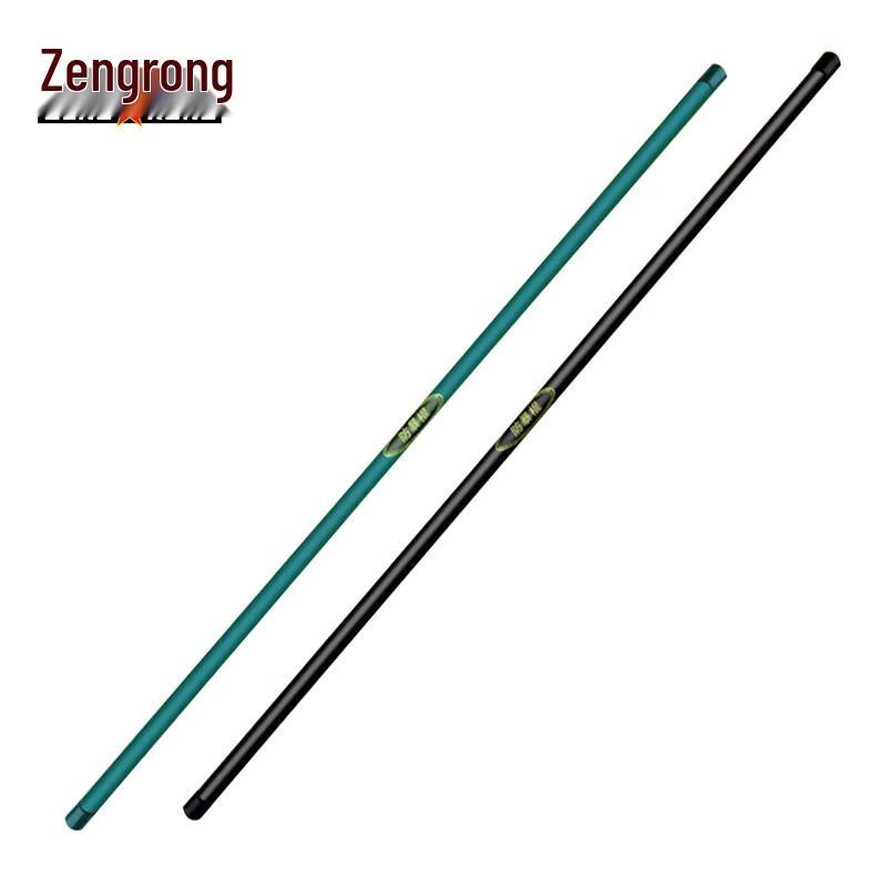 Zengrong 1.6m Multi-purpose Emergency Staff