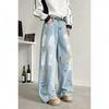 American Hip-hop Style Geometric Graffiti Wide-leg Jeans Men's Loose Washed High Street Design Sense Long Straight Mopping Pants