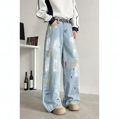 American Hip-hop Style Geometric Graffiti Wide-leg Jeans Men's Loose Washed High Street Design Sense Long Straight Mopping Pants