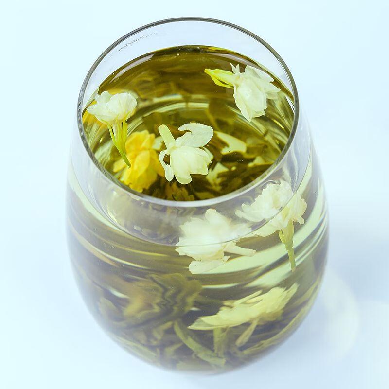 Maomingshi Premium Jasmine Green Tea - Strong Aroma