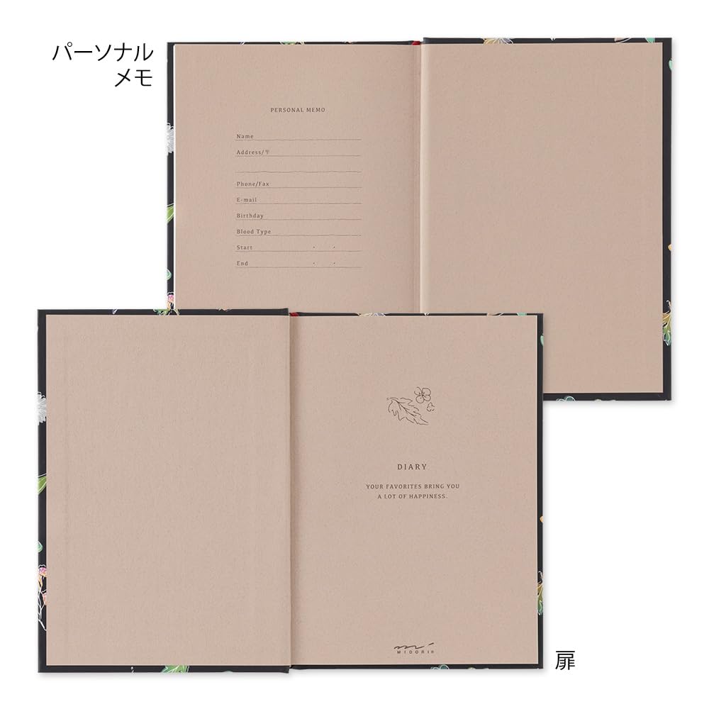 Midori Journal with Floral Pattern, Item No. 12709006
