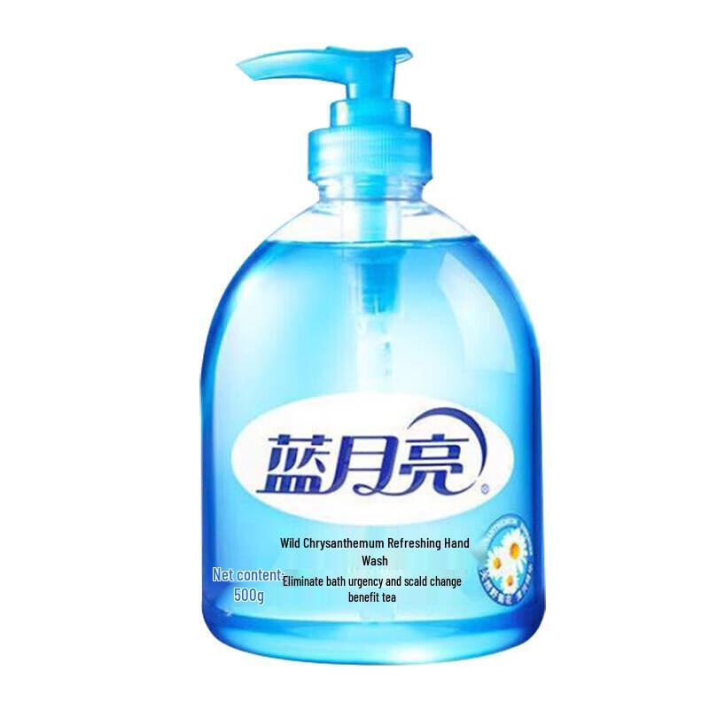 

Blue Moon Hand Wash Liquid