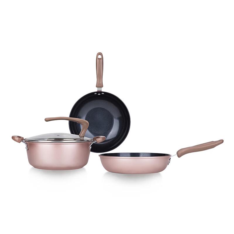 Huoxiang Golden Nordic 3-Piece Cookware Set