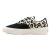Converse Skid Grip Cvo Black Leopard Print Unisex Sneakers 171985C