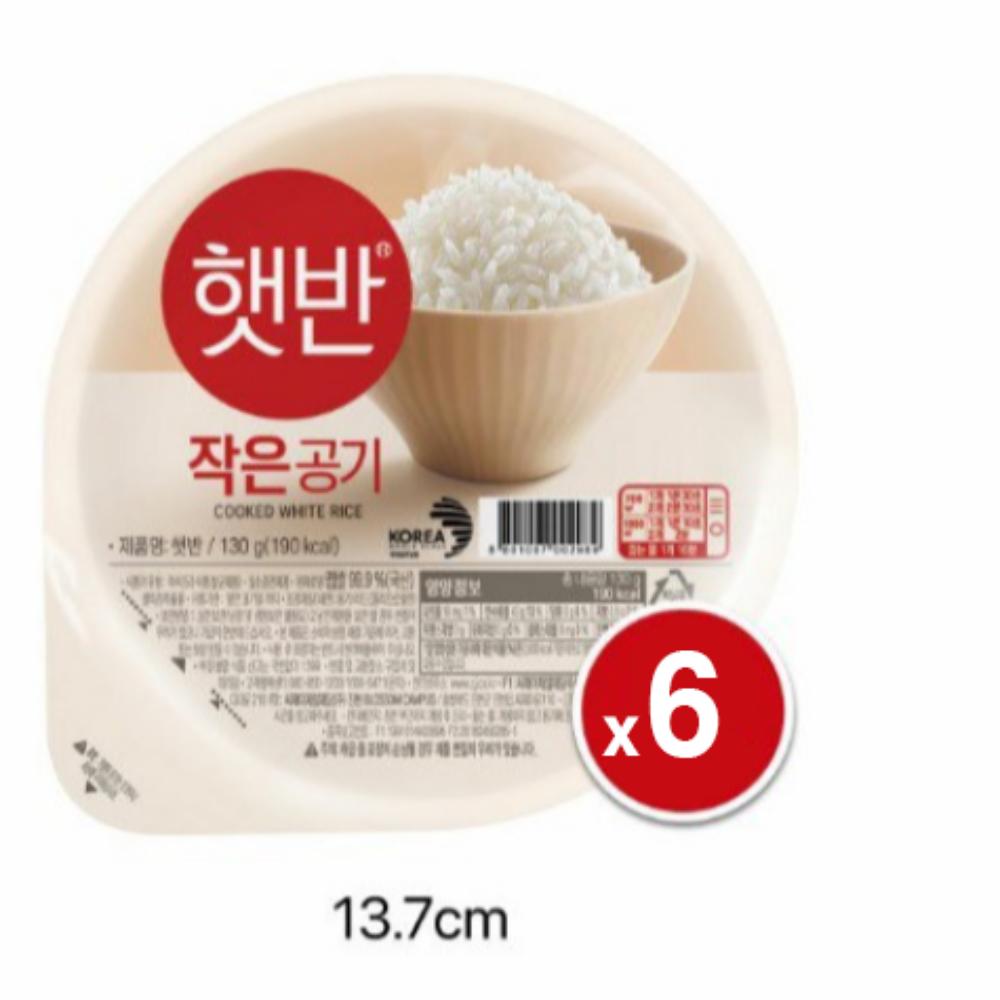 CJ Instant Cooked Rice Hetban - White Rice Small 130g Size (3 Option)