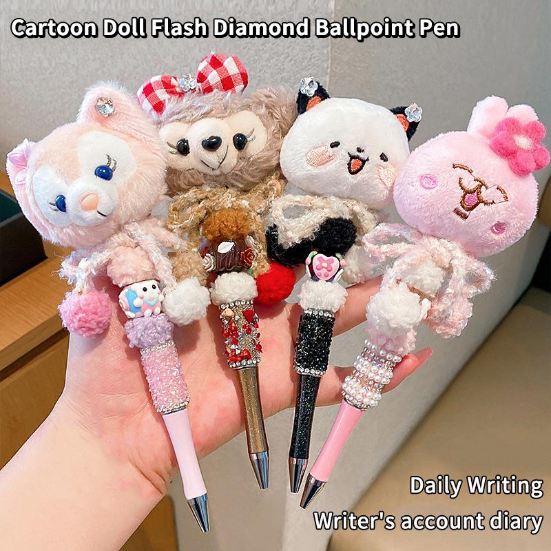Kawaii Cartoon Pen Cute Bead String Pen  Flash Diamond Rotating Neutral Pen Writing Smooth Ballpoint Pen Birthday Gift
