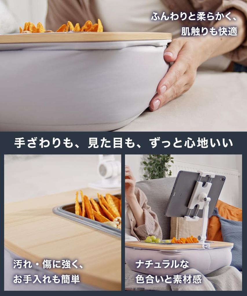 LOE Knee Table with Cup Holder, Table Cushion, Perfect for Car Camping, Snacks, and Drawing, Bead Cushion Knee Desk (Light Gray)