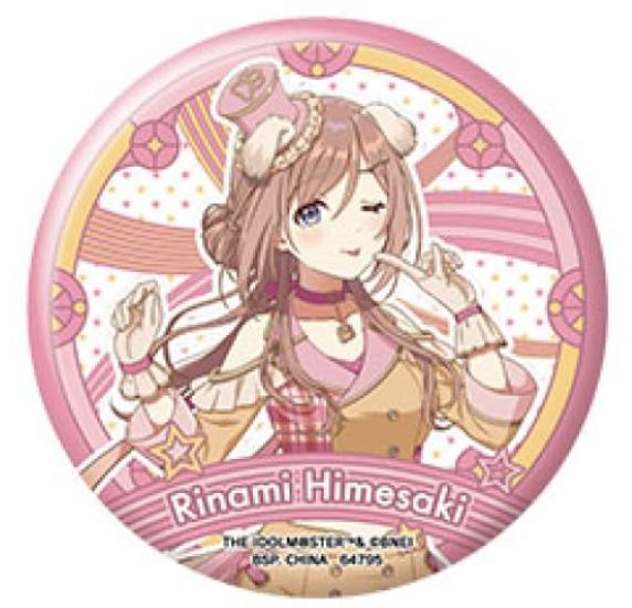 

Ichiban Kuji Школьный Масс Приз Коллекция Значок [Химезаки Рина]