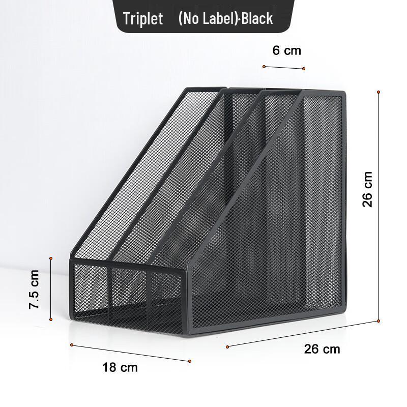 

Desktop A4 File Organizer Set