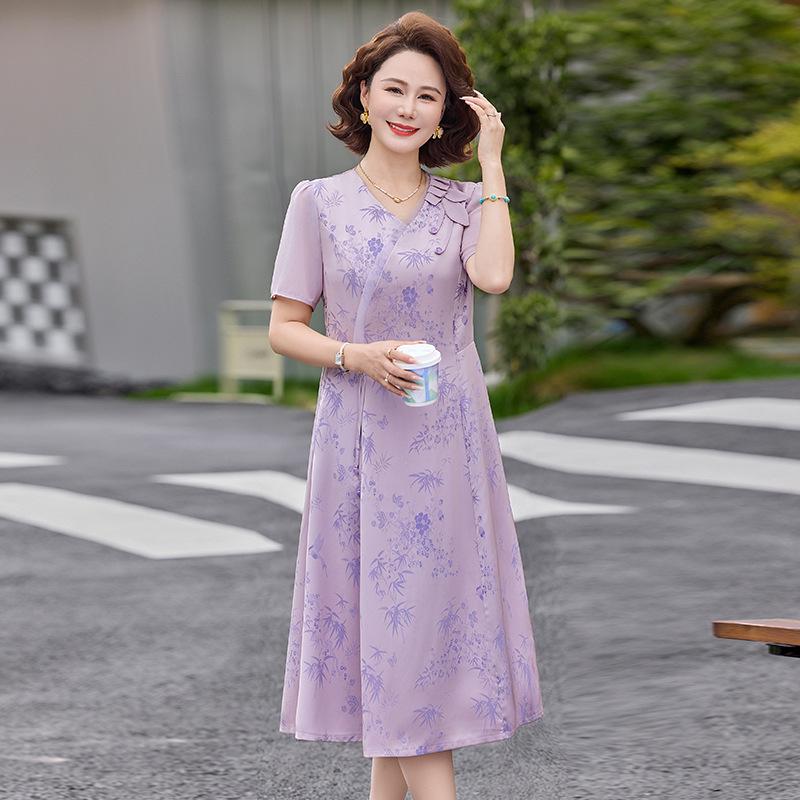 Elegantes Sommer 2026 Chinesisches Cheongsam: Würdevolles Kurzarmkleid