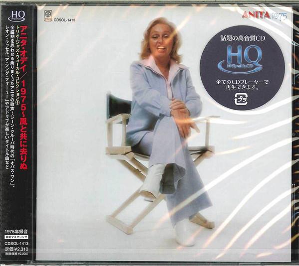CD ANITA O'DAY - Anita 1975 CDSOL1413 Ultra-Vybe, Tri 2011 Japan ObiJazz Used