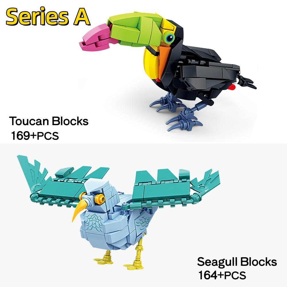 3D Cartoon Animal Building Blocks Educational Toy for Kids Lifelike Desk Decoration Creative Male and Female Gift Ideal Present