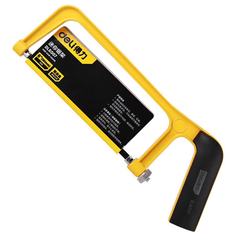Deli 6-inch Mini Aluminum Hacksaw Frame