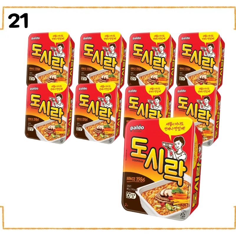 Korean Cup Ramen 6 Pack Set | Nongshim Ottogi Samyang Paldo | Small Cup Instant Noodles