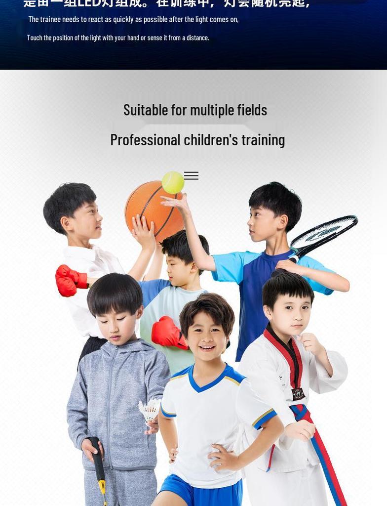 2024 Smart Kids' Reaction Training Lights for Football and Basketball