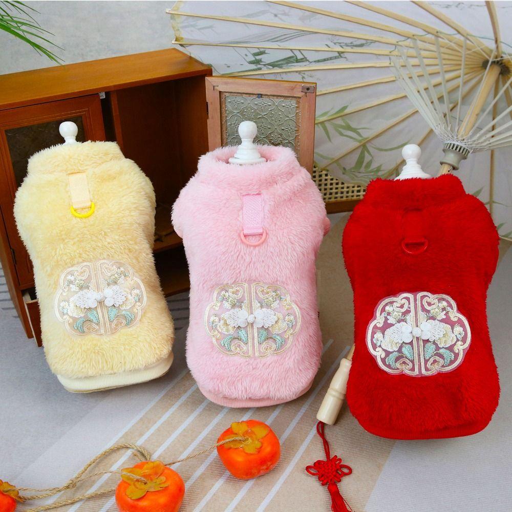 Chinese Style Dog Sweater Coat Flannel Puppy Warm Jacket Practical Winter Dog Vest  For Dogs Puppy
