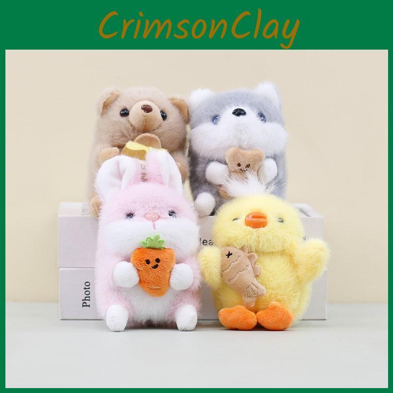 Cartoon Cute Puppy Keychain Girls Children Backpack Decorative Pendant Doll Gift
