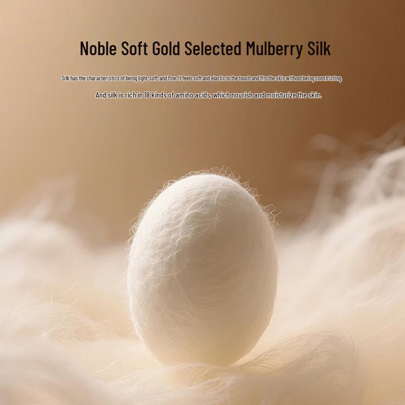 Shanshan Men's Silk & Cashmere Blend Business Casual Wool Jacket