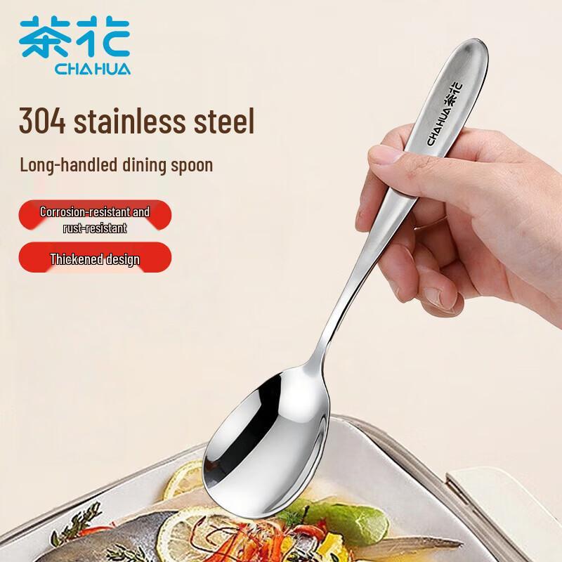 CHAHUA 304 Stainless Steel Long Handle Dining Spoon