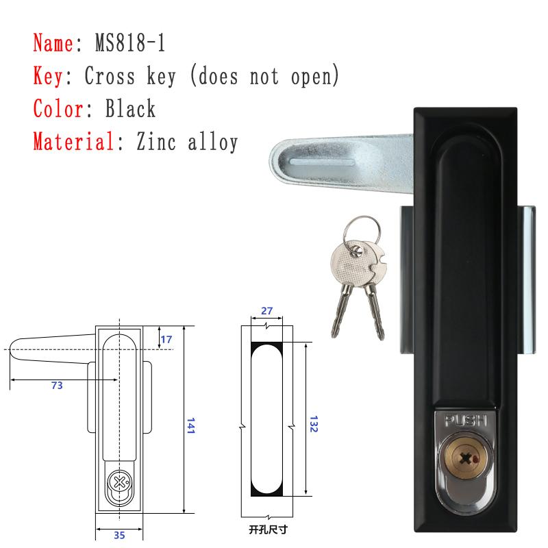 Electric Cabinet Lock MS818 Flat Lock Distribution Box Control Cabinet Lock MS490 Stainless Steel With Hanging Cabinet Door Lock