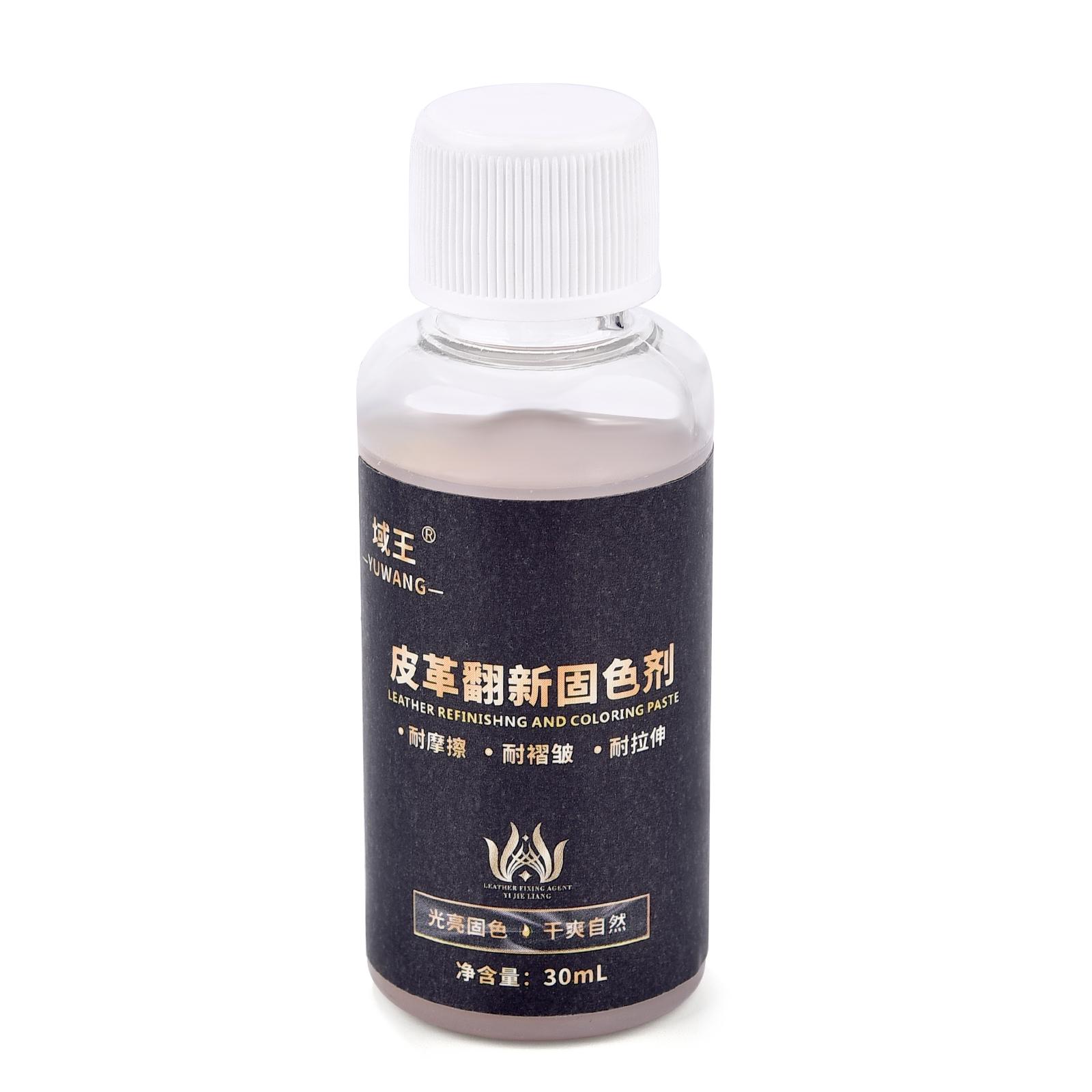 

50г/Флакон Пігмент для фарбування шкіри Рідкий барвник для ремонту шкіри Відновлення Для автомобільного сидіння Сумки Взуття Кросівки Догляд за шкірою Ремесла