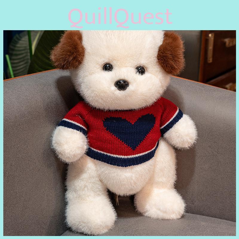 Sweater Plush Dog Toy Cartoon Stuffed Animal Doll Decoration Kids Gift Cute
