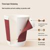 Temeiju Thickened Anti-Scald Disposable Coffee Cups with Lids