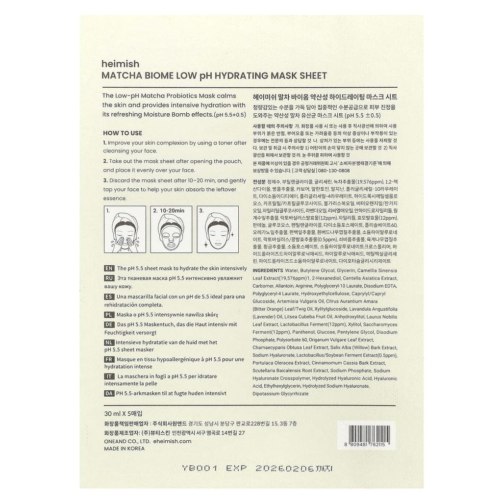 Matcha Biome, Mildly Acidic Hydrating Beauty Mask Sheet, 5 Sheets, 30Ml Each