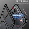 For Honor Win RT Case Thin Aluminum Alloy Metal Transparent Heat Dissipation Magnetic Back Case Cover