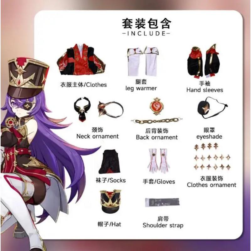 Cosplay Chevreuse Genshin Game Executor of Justice Costume Wig Dress Uniform Earphones Eye Patch Hat Gloves Girls Suit