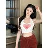 Contrast color pure desire Spice girl hanging neck sweet love printing curled edge sexy short navel sleeveless vest tight top women