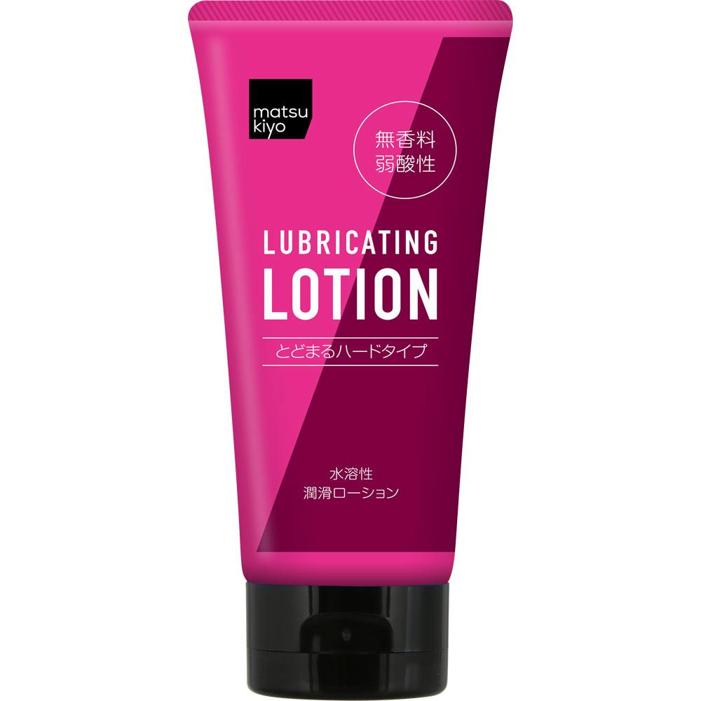 Gleitlotion – Harte Sorte, die an Ort und Stelle bleibt – 200 ml Gleitgel. Starke Viskosität, tropft nicht und bleibt an Ort und Stelle. Lotion