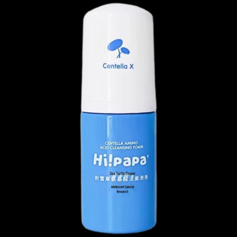 Hi!papa Centella Asiatica Amino Acid Cleansing Foam