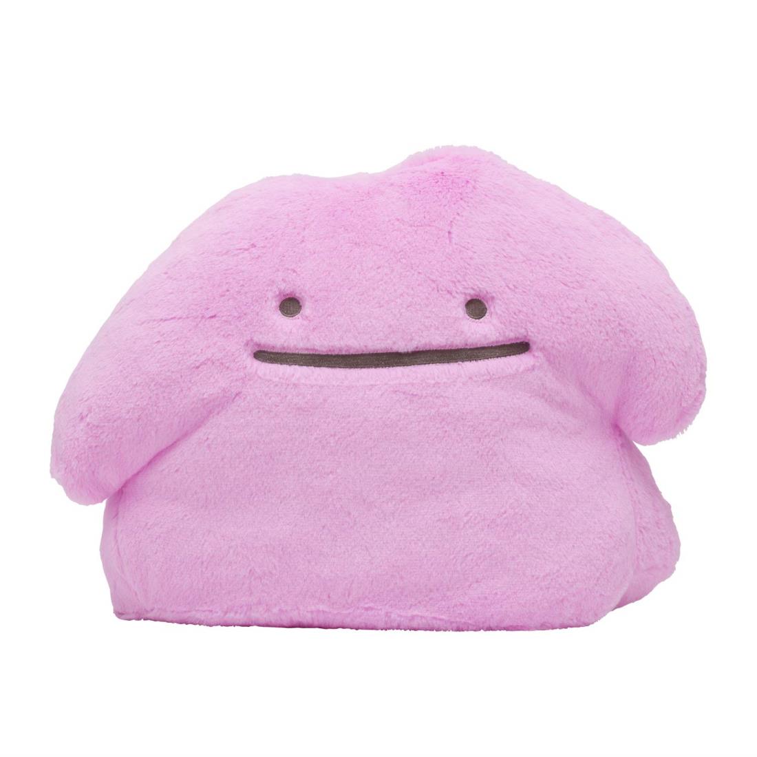 Pokémon Center Original Fuwafuwa Plush Toy Metamon 283722 (HWD)