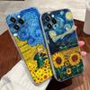 Interesting Van Gogh Art Transparent Case For Apple iPhone 17 16 15 14 13 12 11 Pro Max Case 16 Plus 16E 17Air 17Pro Phone Cover