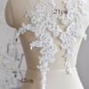 Car Bone Lace Embroidered Milk Silk Patch Wedding Dress, Clothing Doll Clothes Veil Headgear Diy Accessories Decal