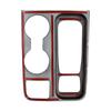 Gear Shift Panel Trim Decor Sticker for Ford Maverick Pickup 2025-2025 LHD Central Control Cup Holder Cover ABS Carbon Fiber Acc
