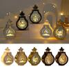 EidMubarak Light Lamp Ornament Islamic  Party Decor Supplies Ramadas Wind Lamp Decor for Home Party