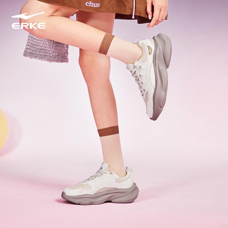 Erke Women's Jade Rabbit 3.0 Chunky Sneakers