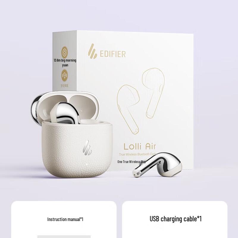 

EDIFIER Lolli Air True Wireless Bluetooth Earbuds